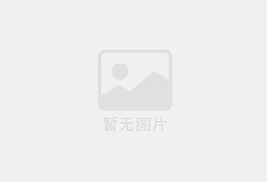 惠农防水补漏公司的电话号码是多少？